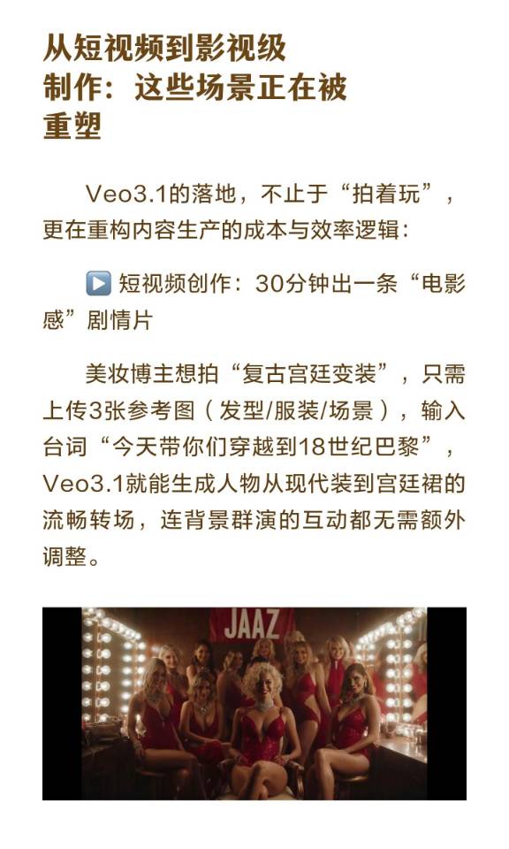 帖子配图 7