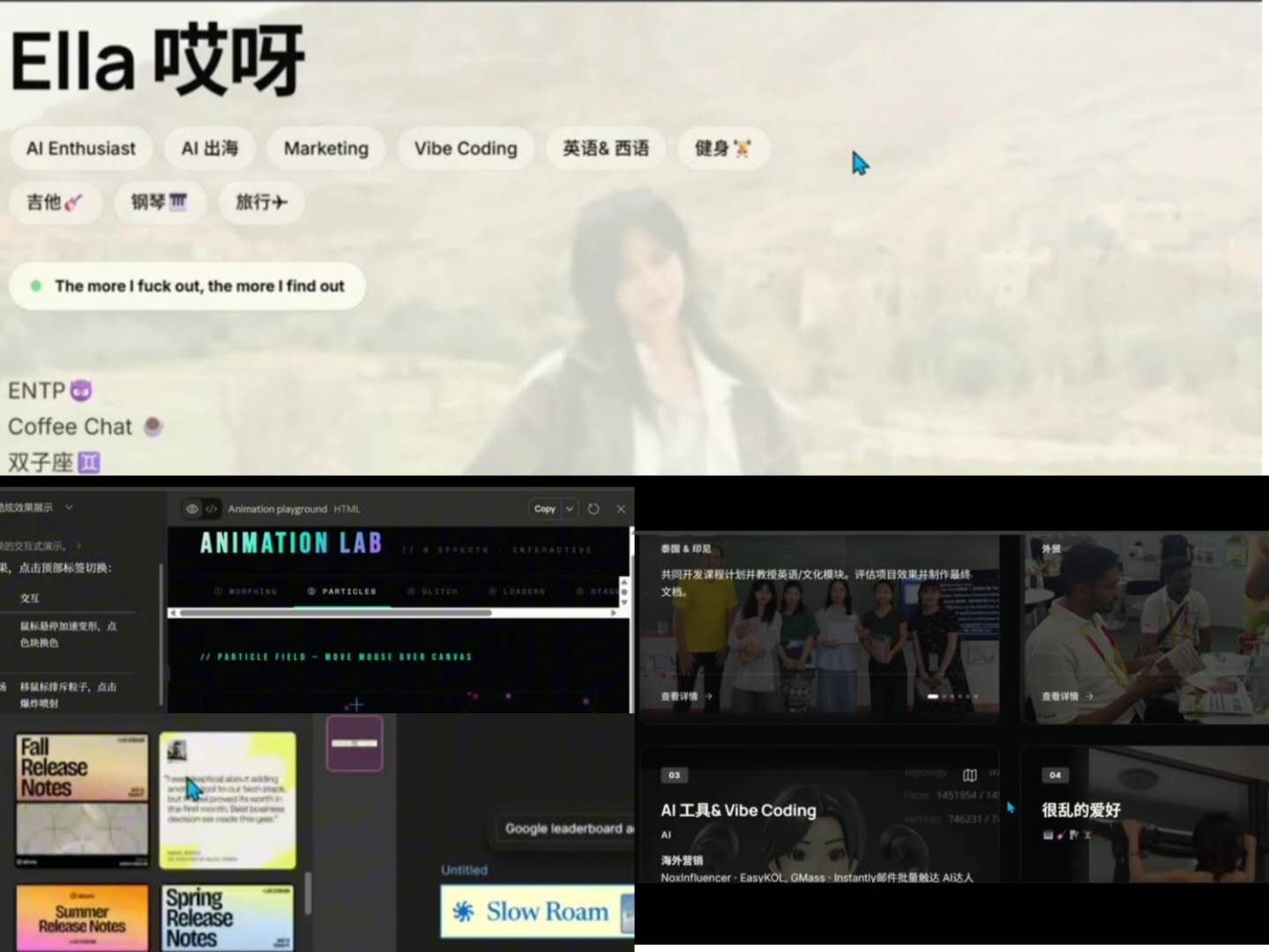帖子配图 1