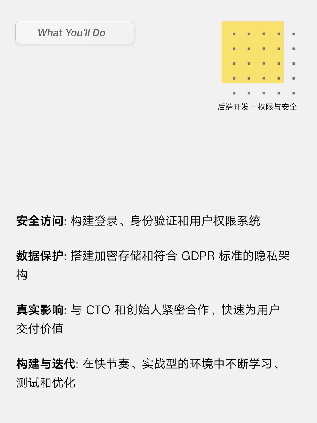 帖子配图 5