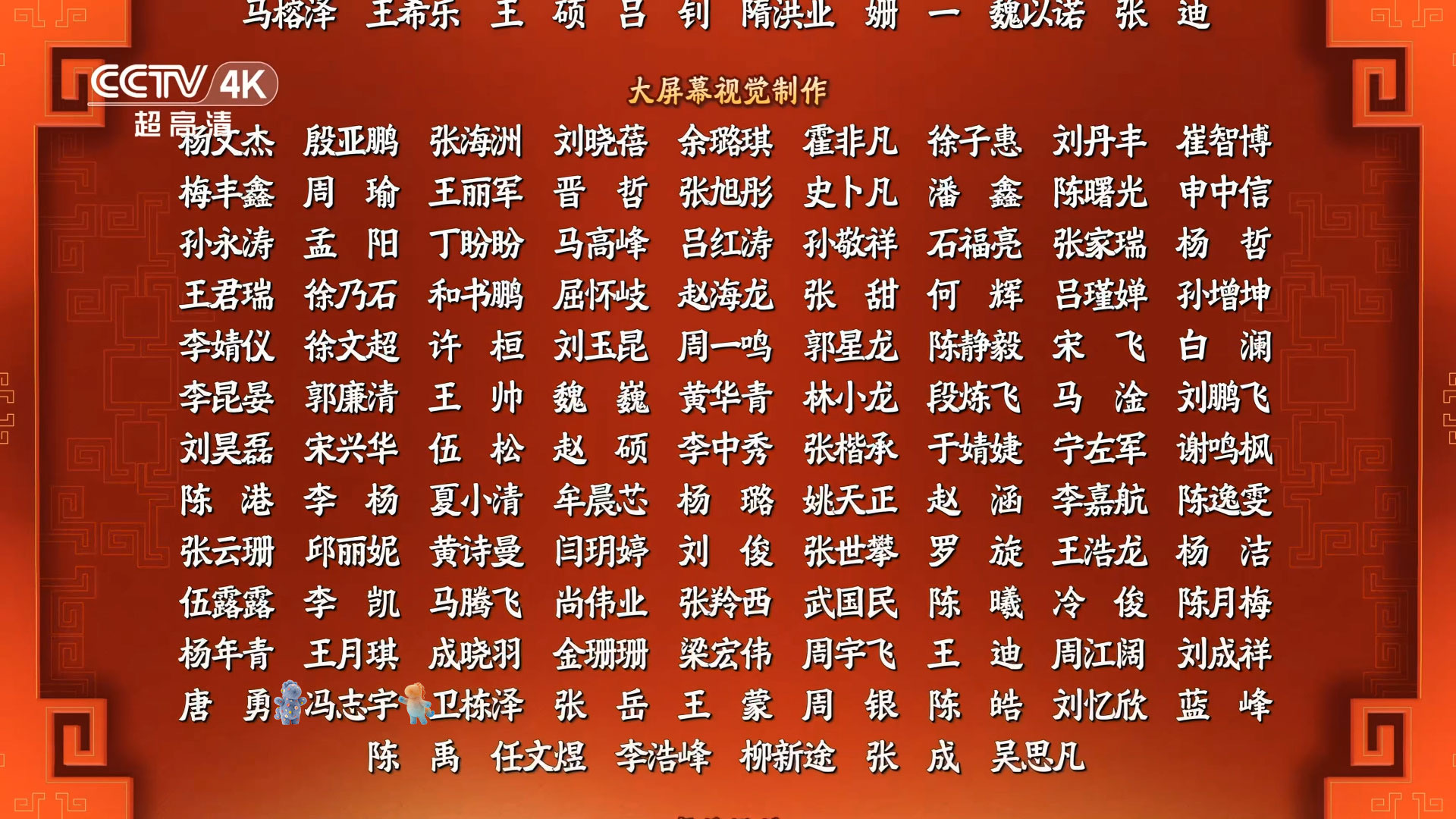 帖子配图 6