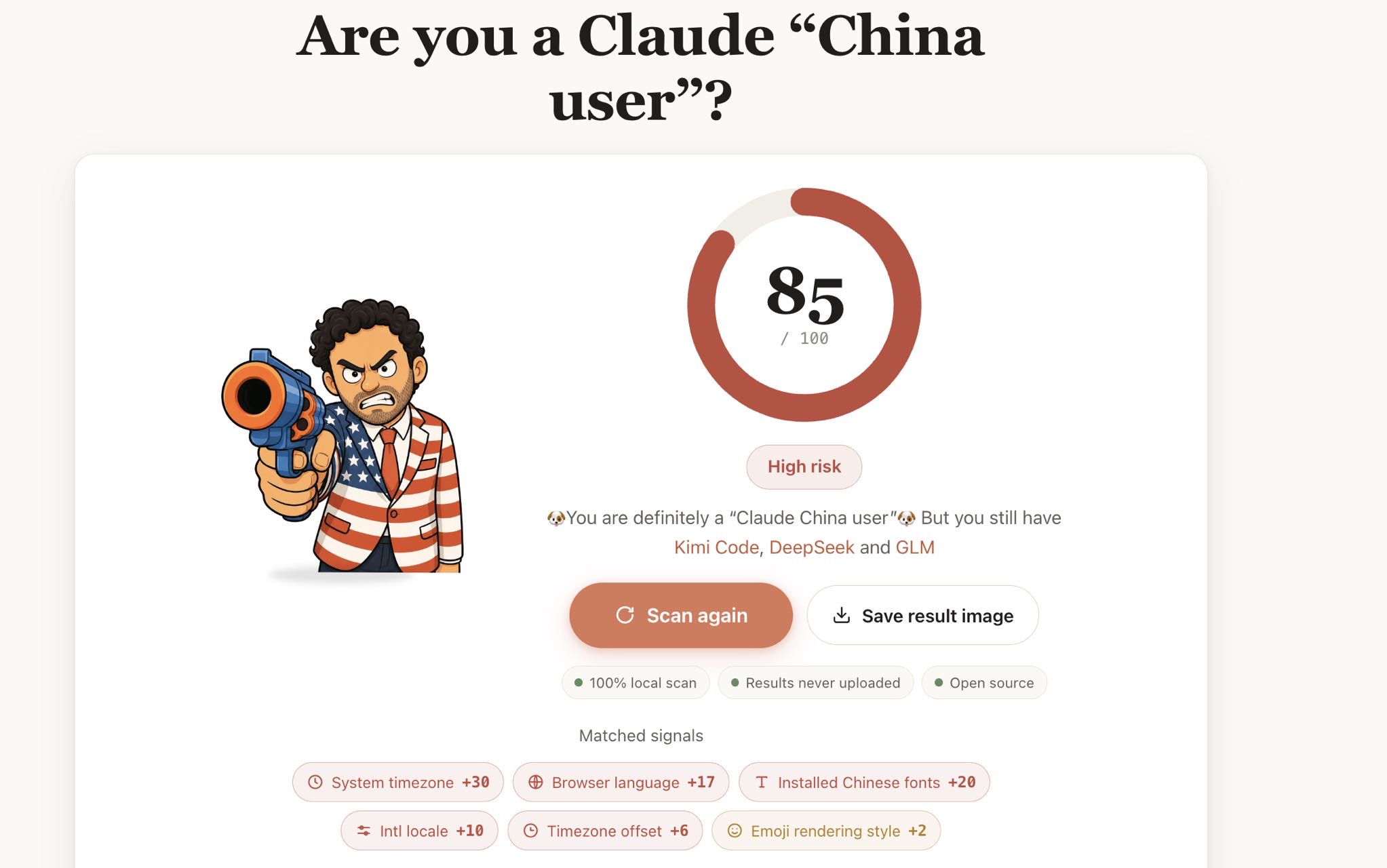 帖子配图 1