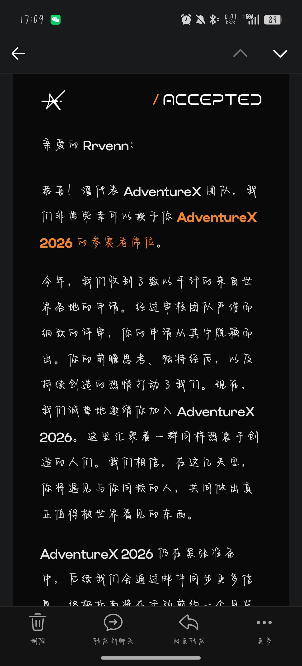帖子配图 1