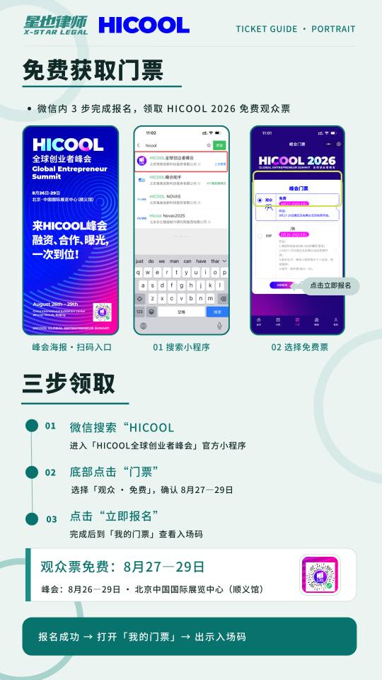 帖子配图 4