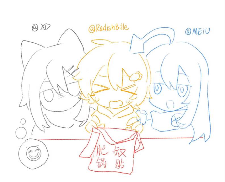 帖子配图 7
