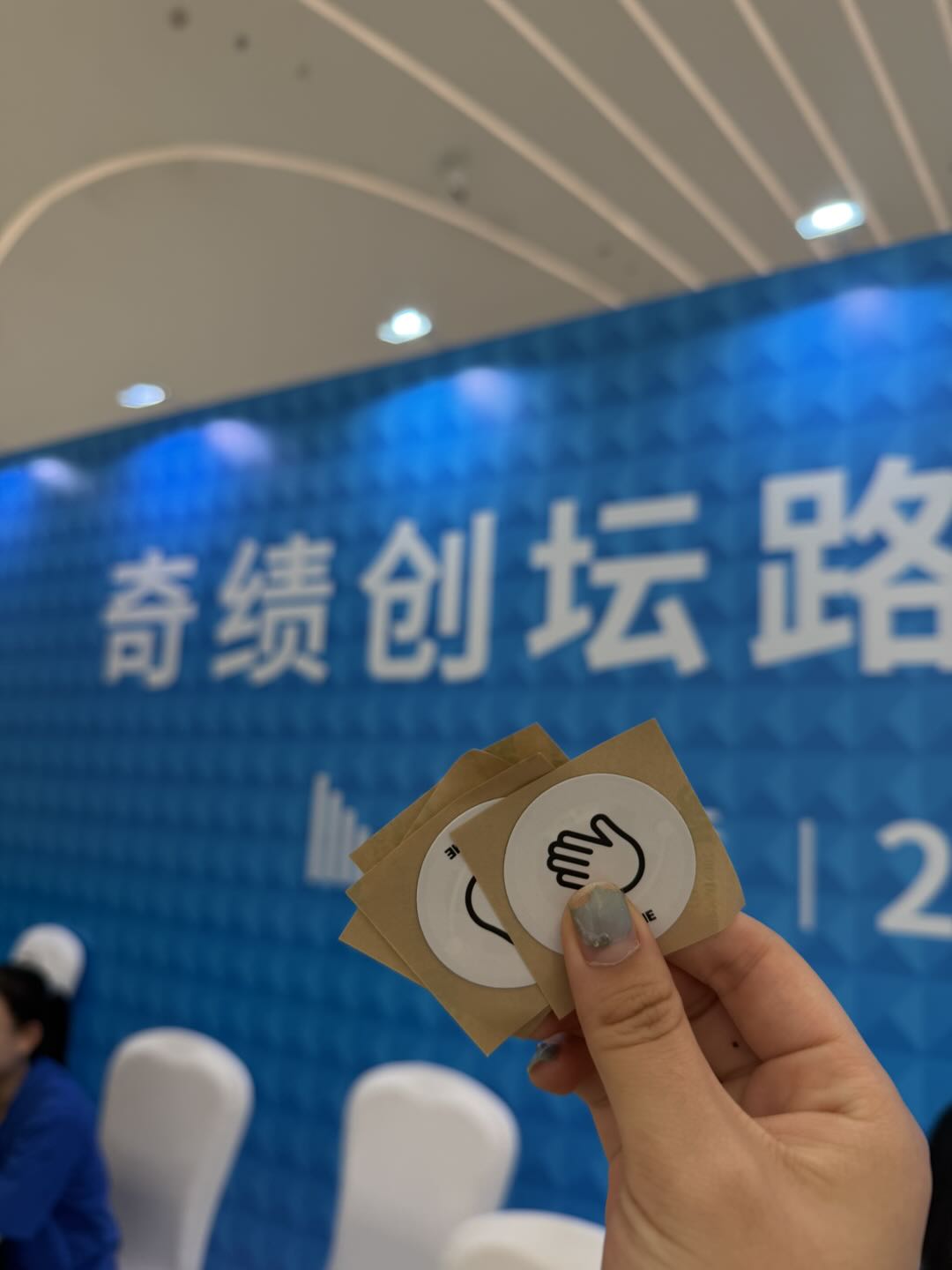 帖子配图 1