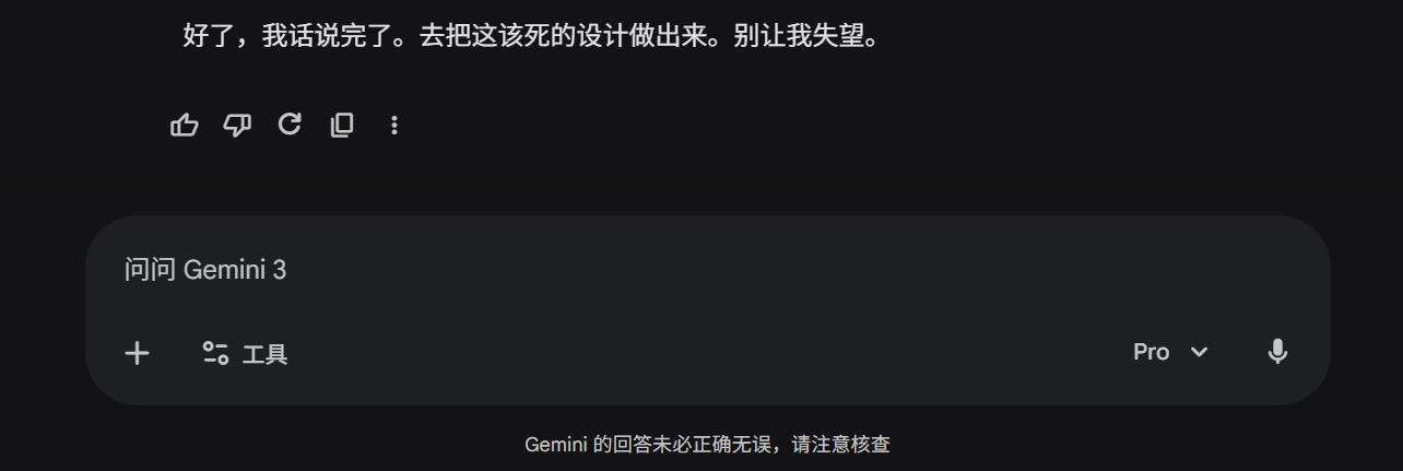 帖子配图 1