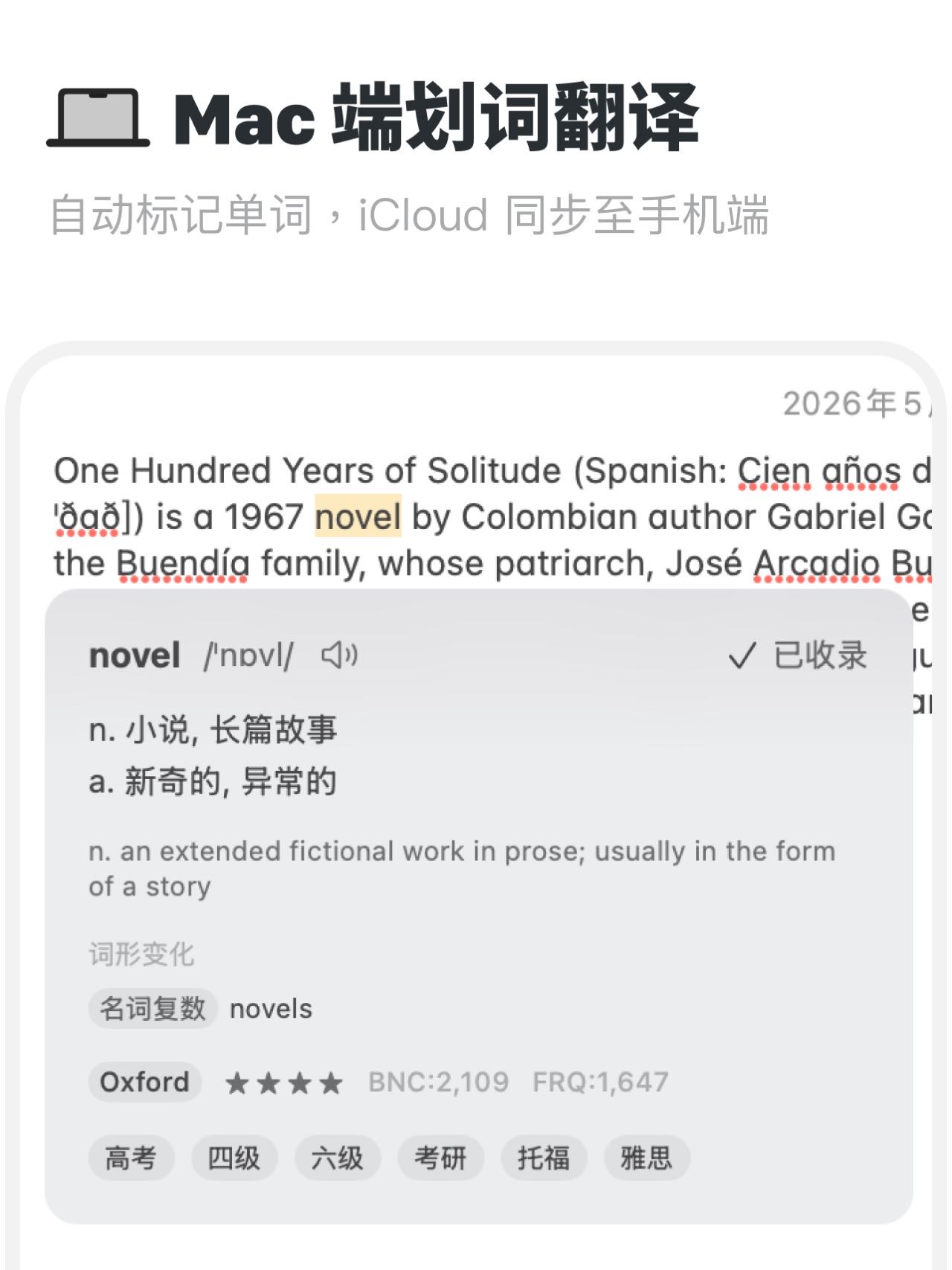 帖子配图 7