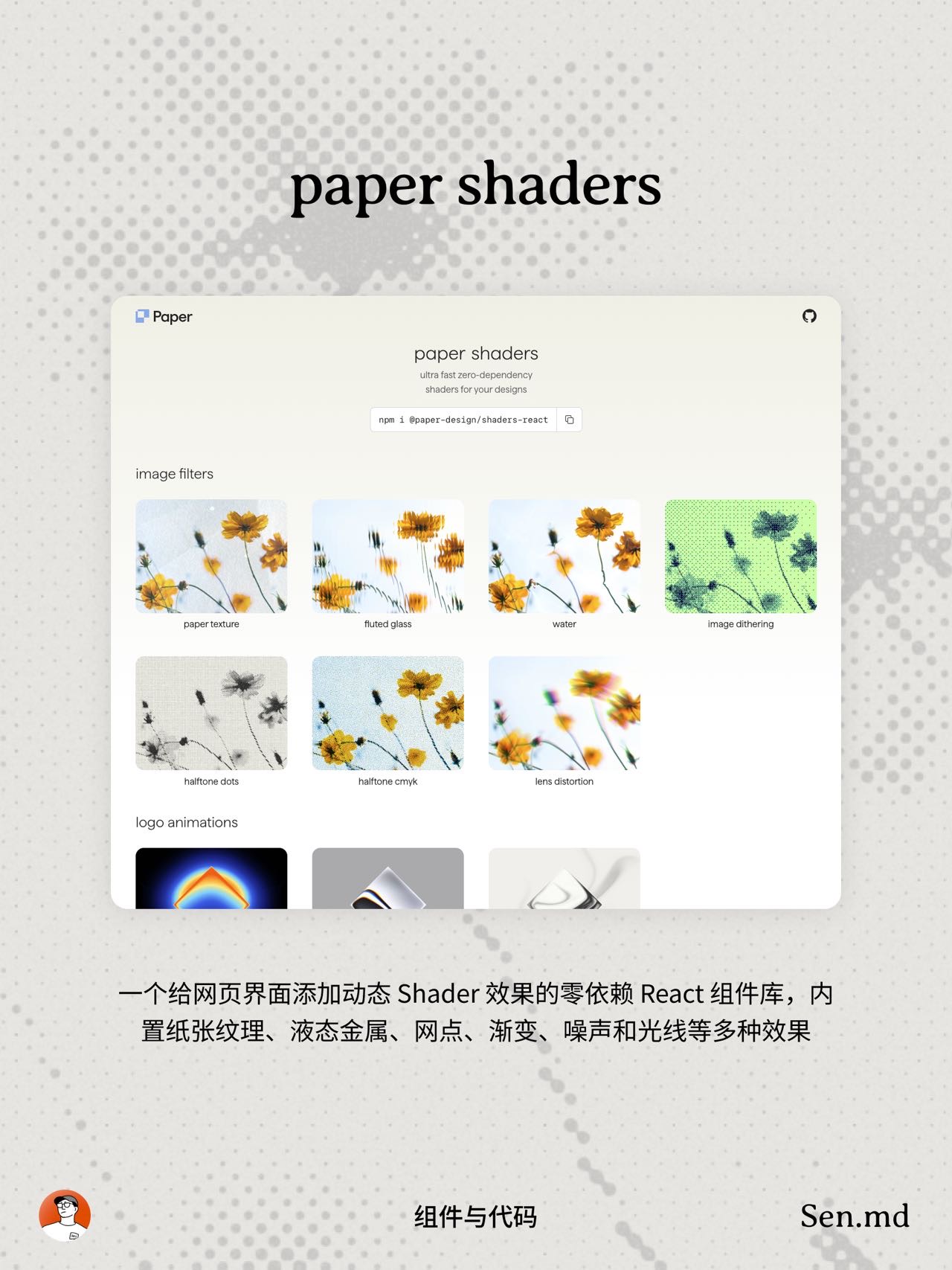 帖子配图 3