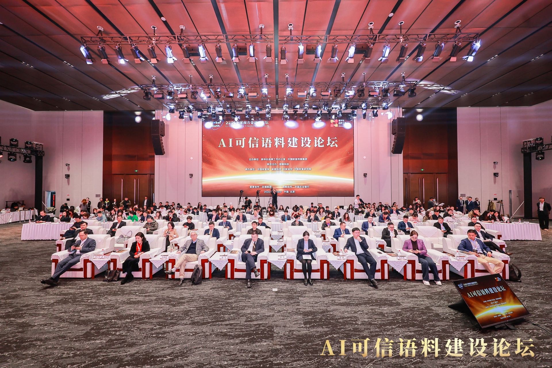 帖子配图 3