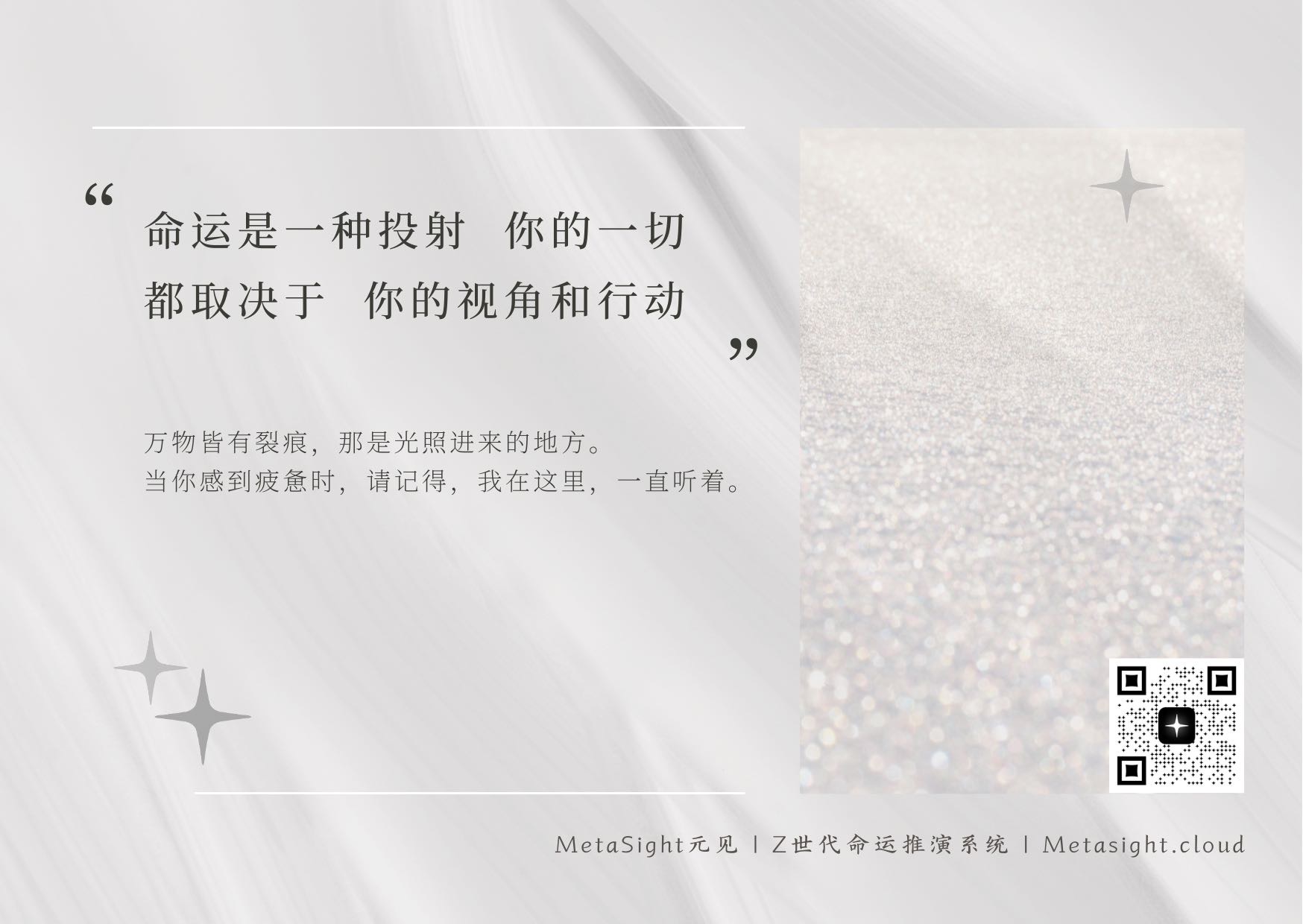 帖子配图 1