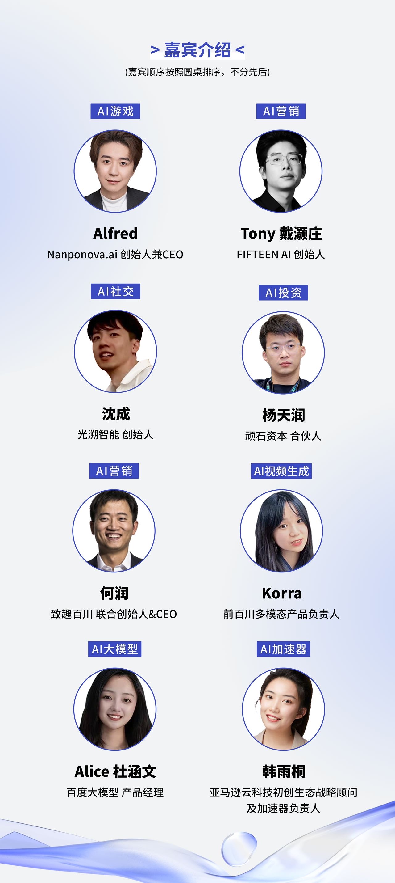 帖子配图 3
