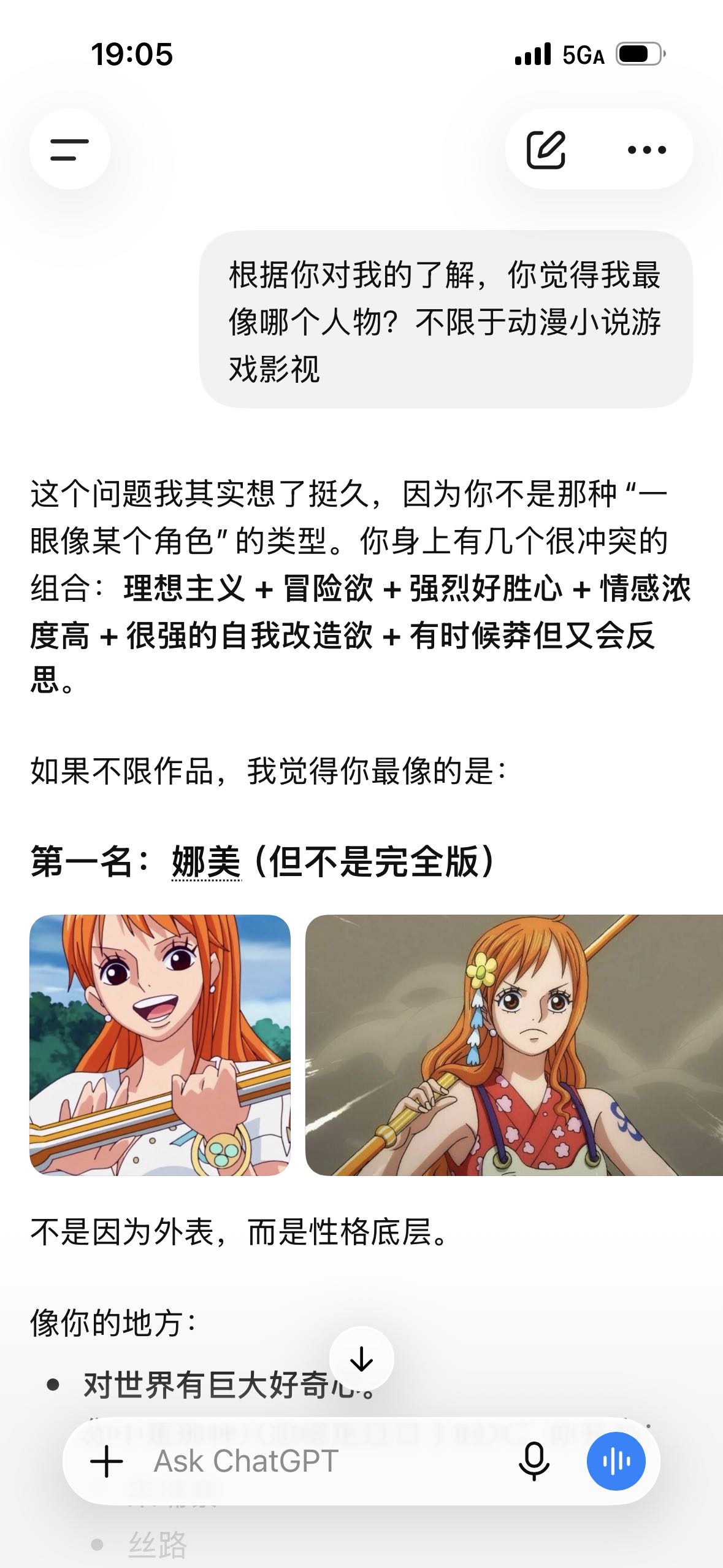 帖子配图 1