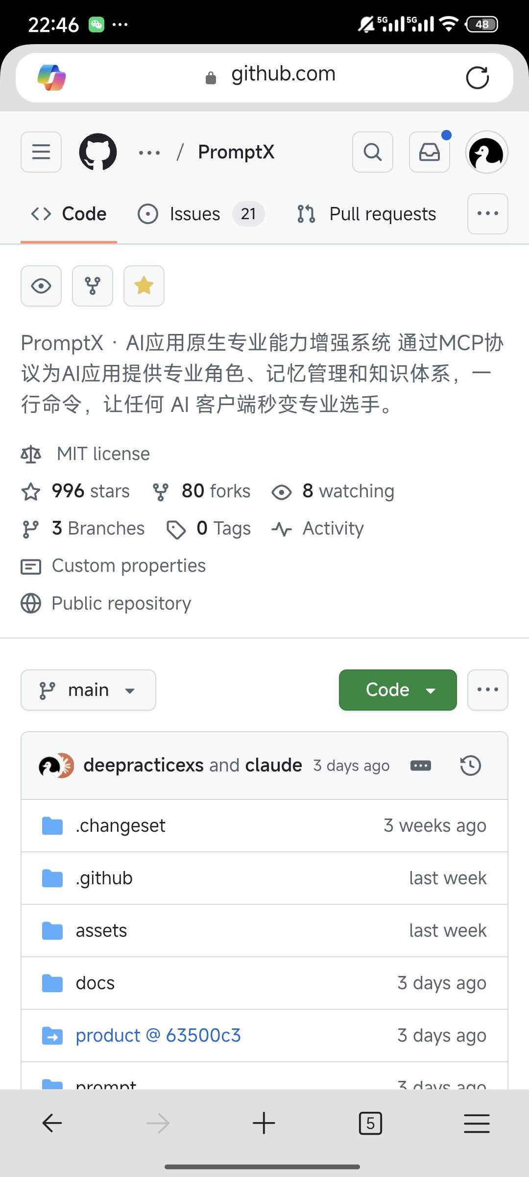 帖子配图 1