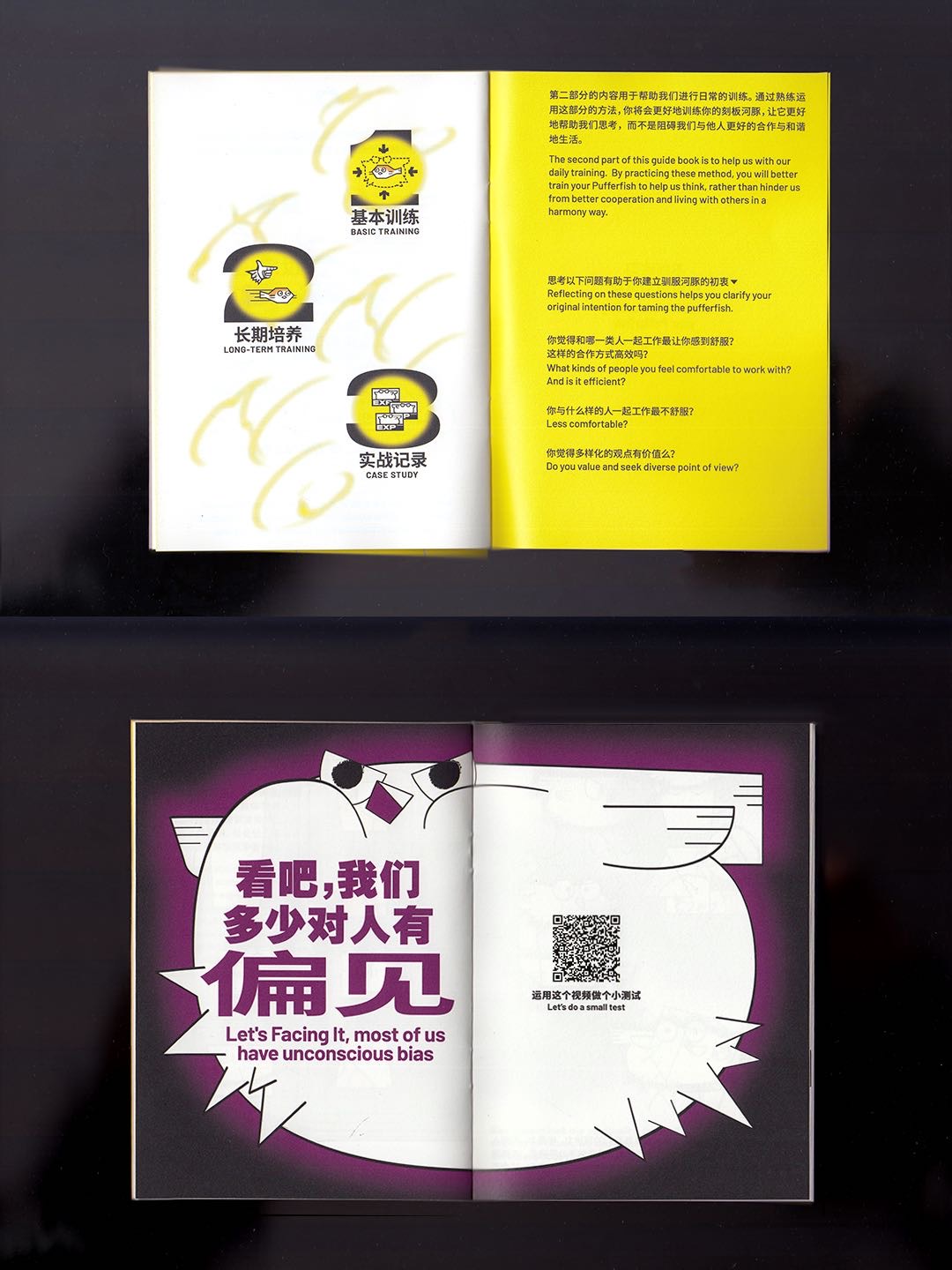 帖子配图 3