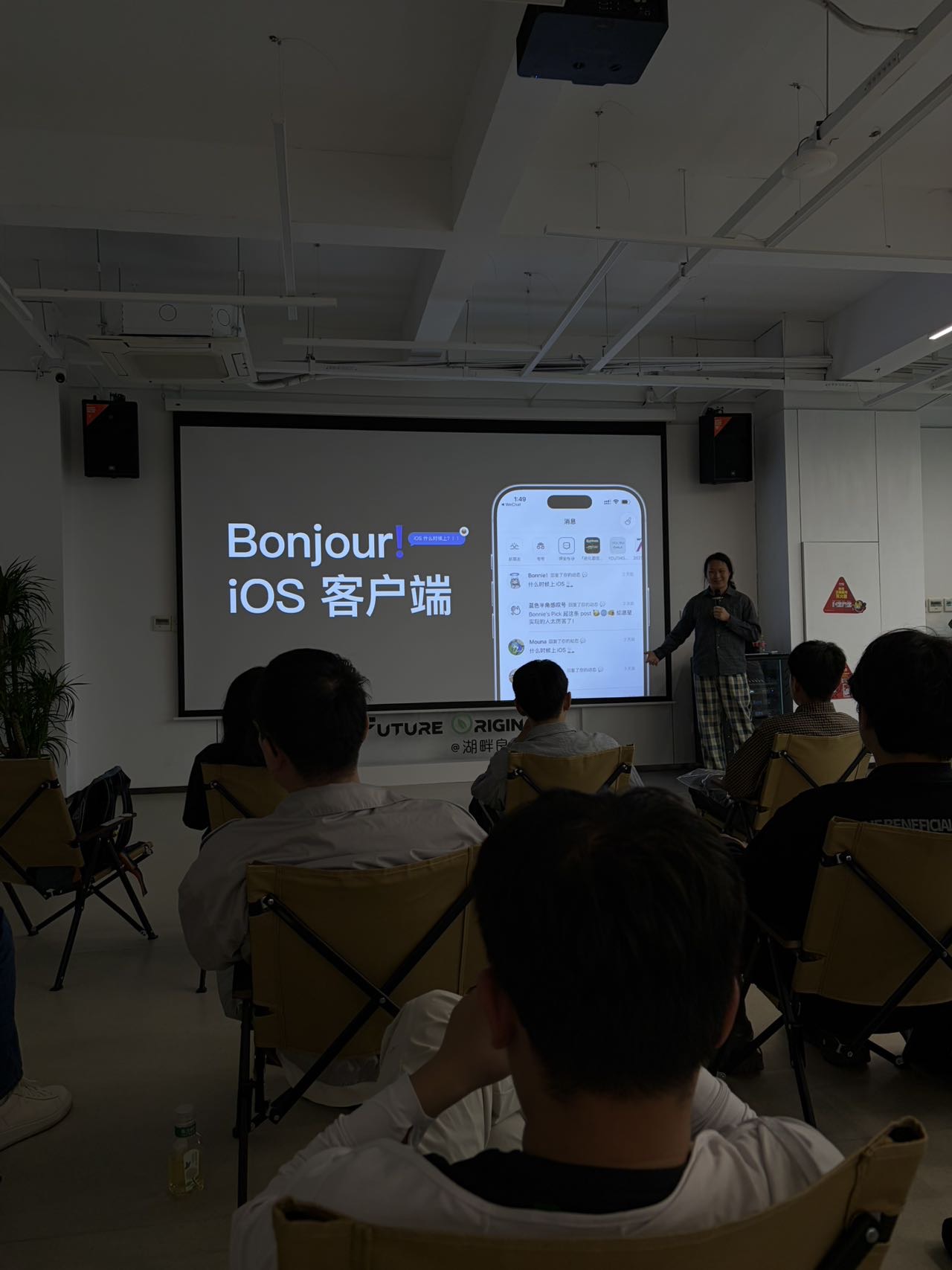 帖子配图 2