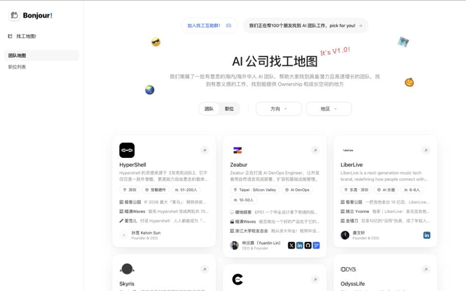 帖子配图 3