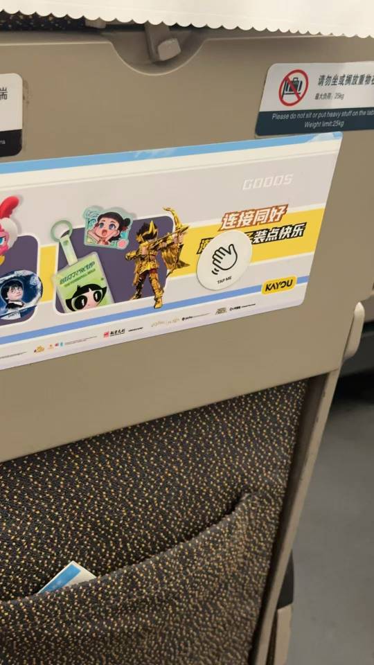 帖子配图 1