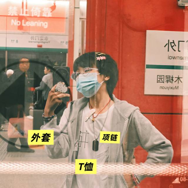 帖子配图 4