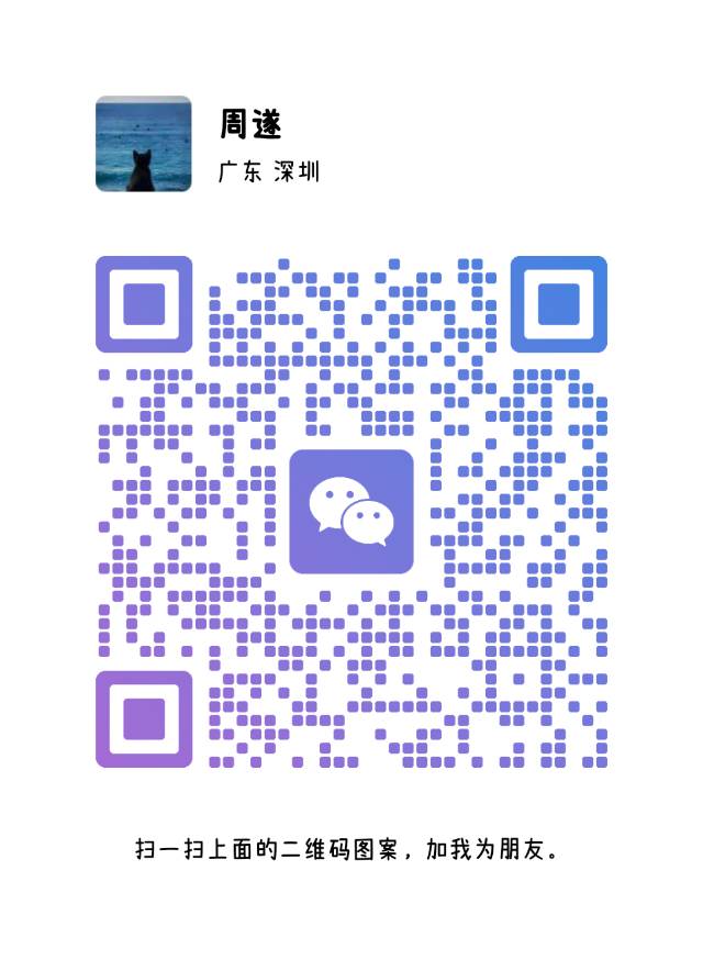 帖子配图 1