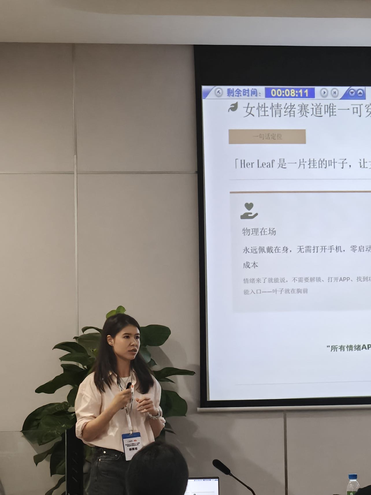 帖子配图 2