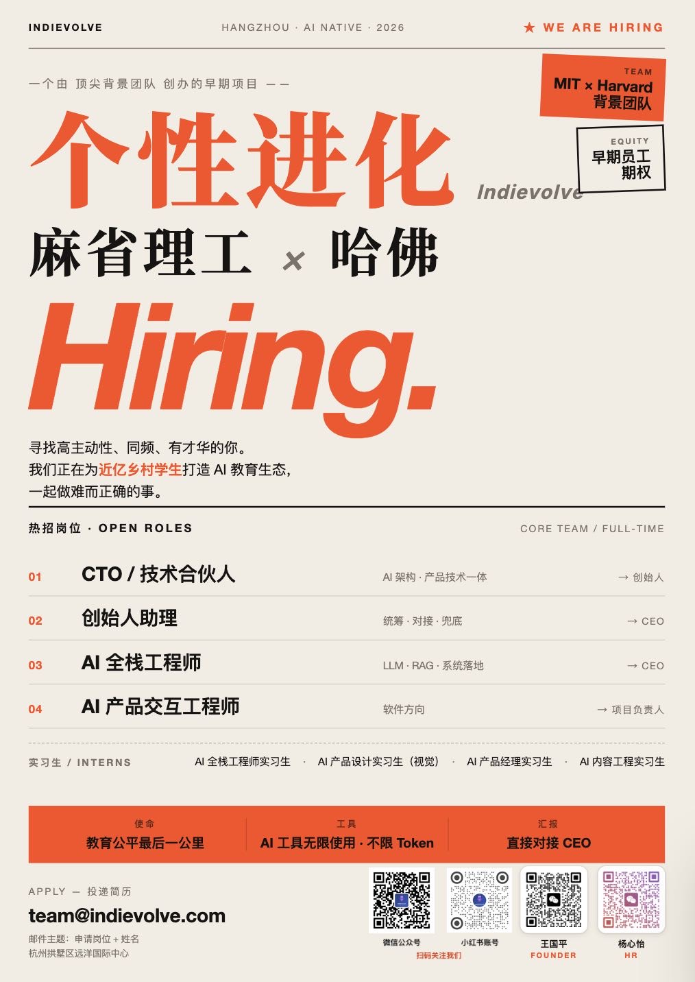 帖子配图 2