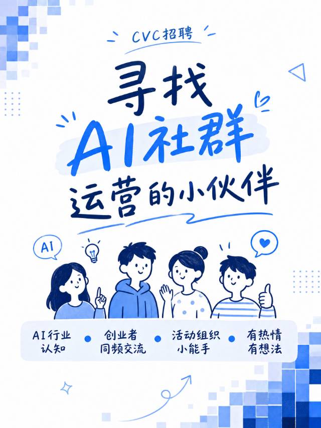 帖子配图 1