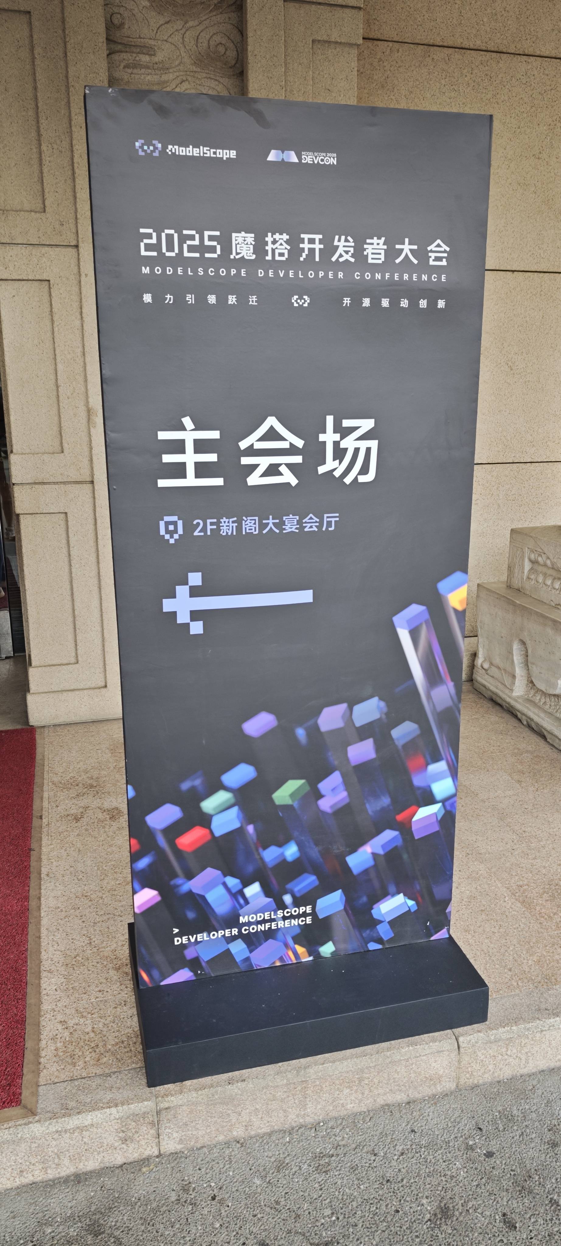 帖子配图 4