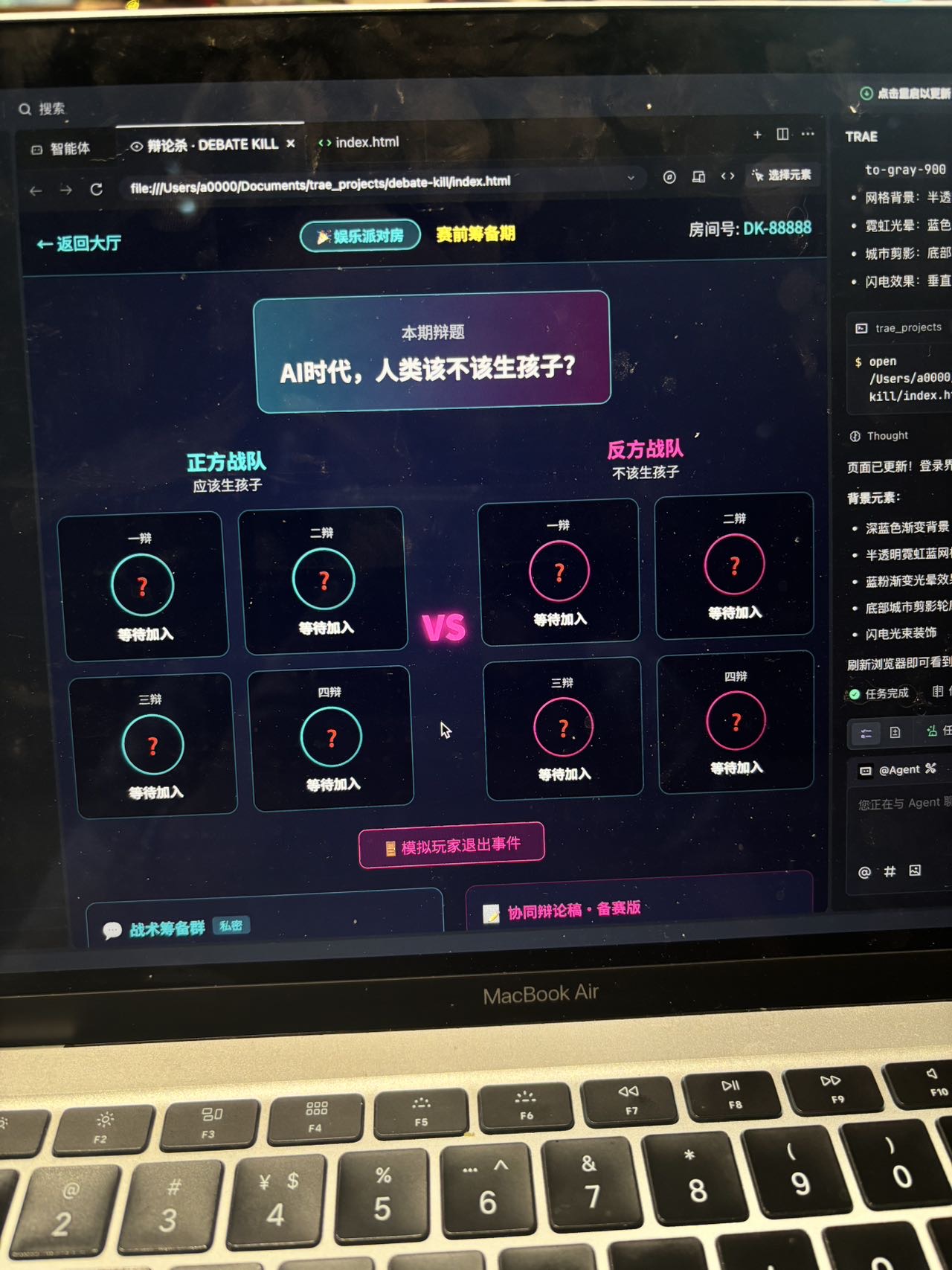 帖子配图 3