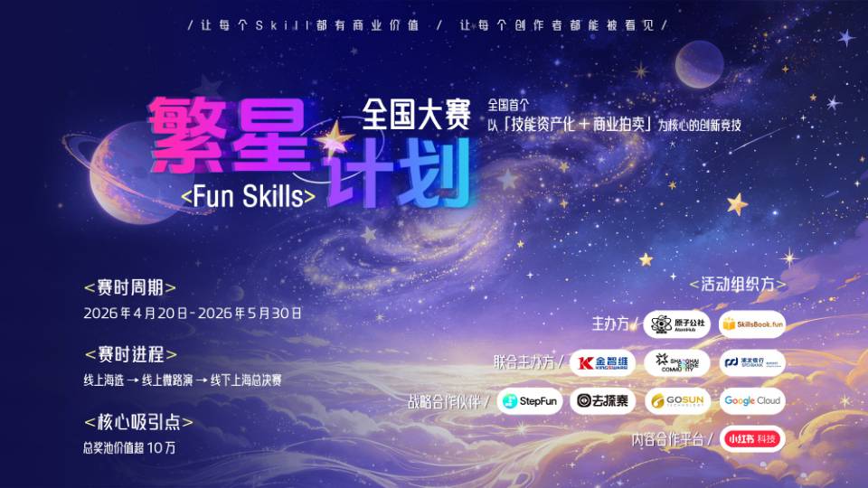 帖子配图 1