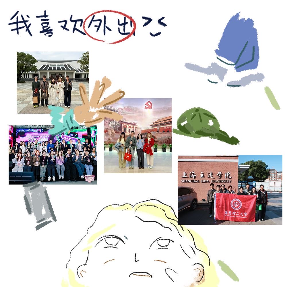 帖子配图 3