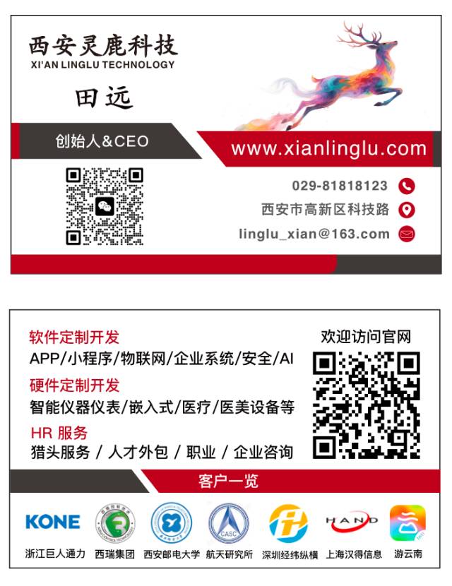 帖子配图 1