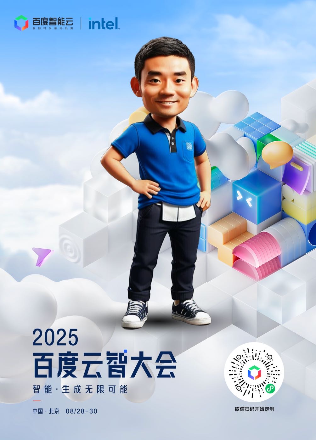 帖子配图 1
