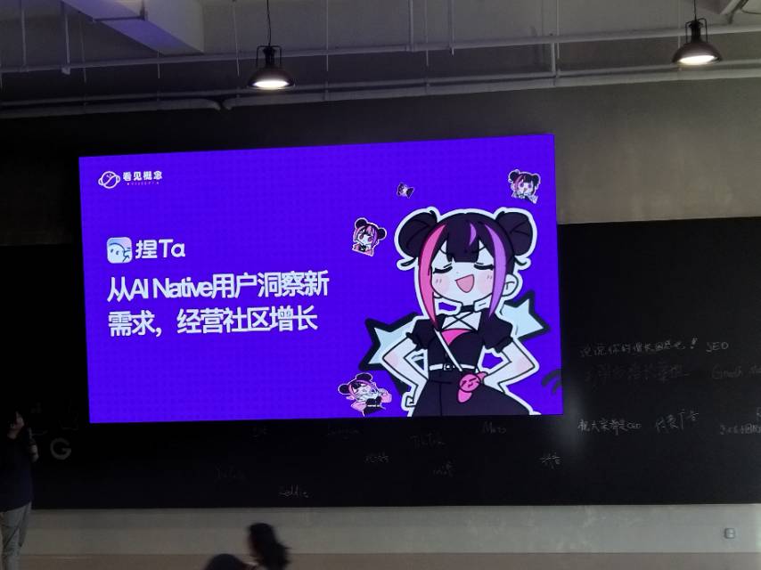 帖子配图 3