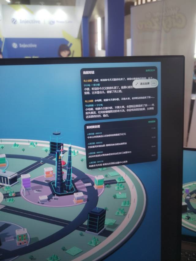 帖子配图 3