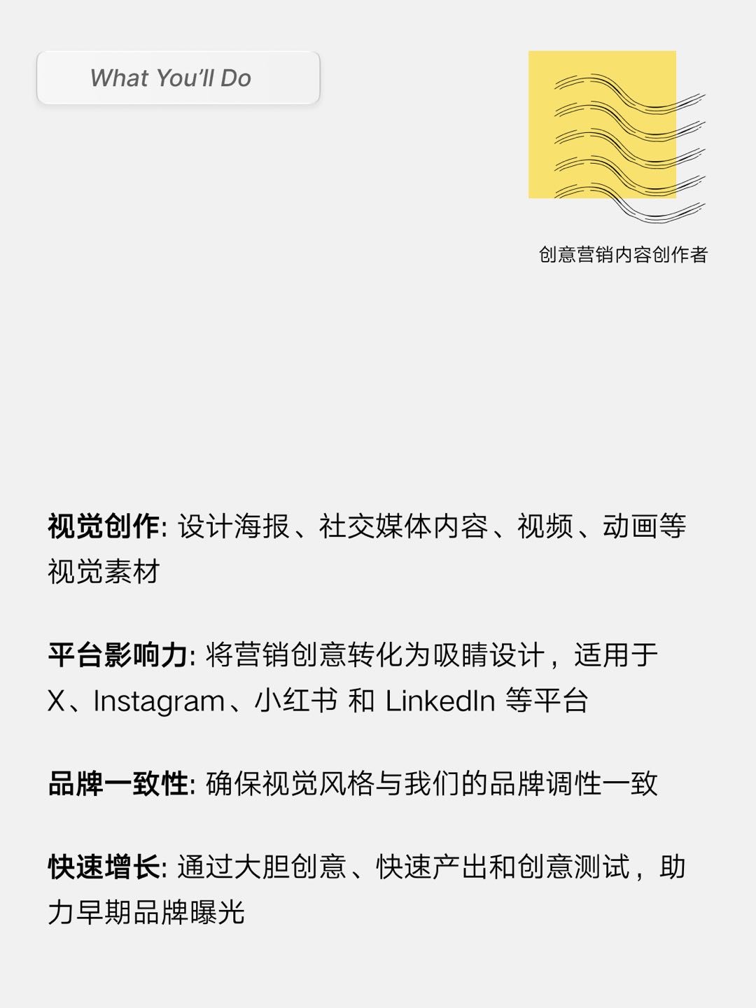 帖子配图 9