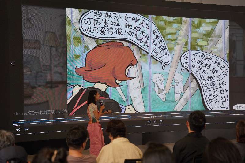 帖子配图 8