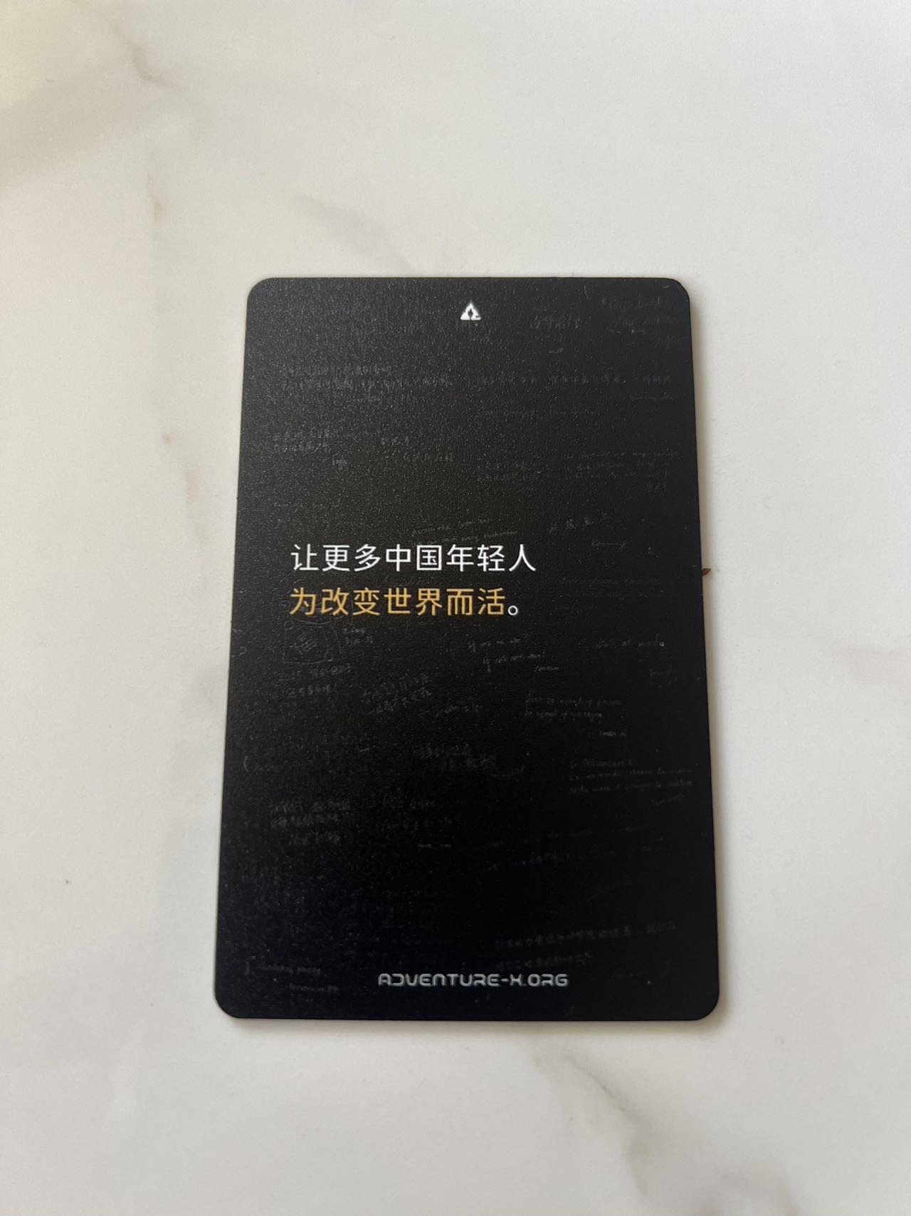 帖子配图 2