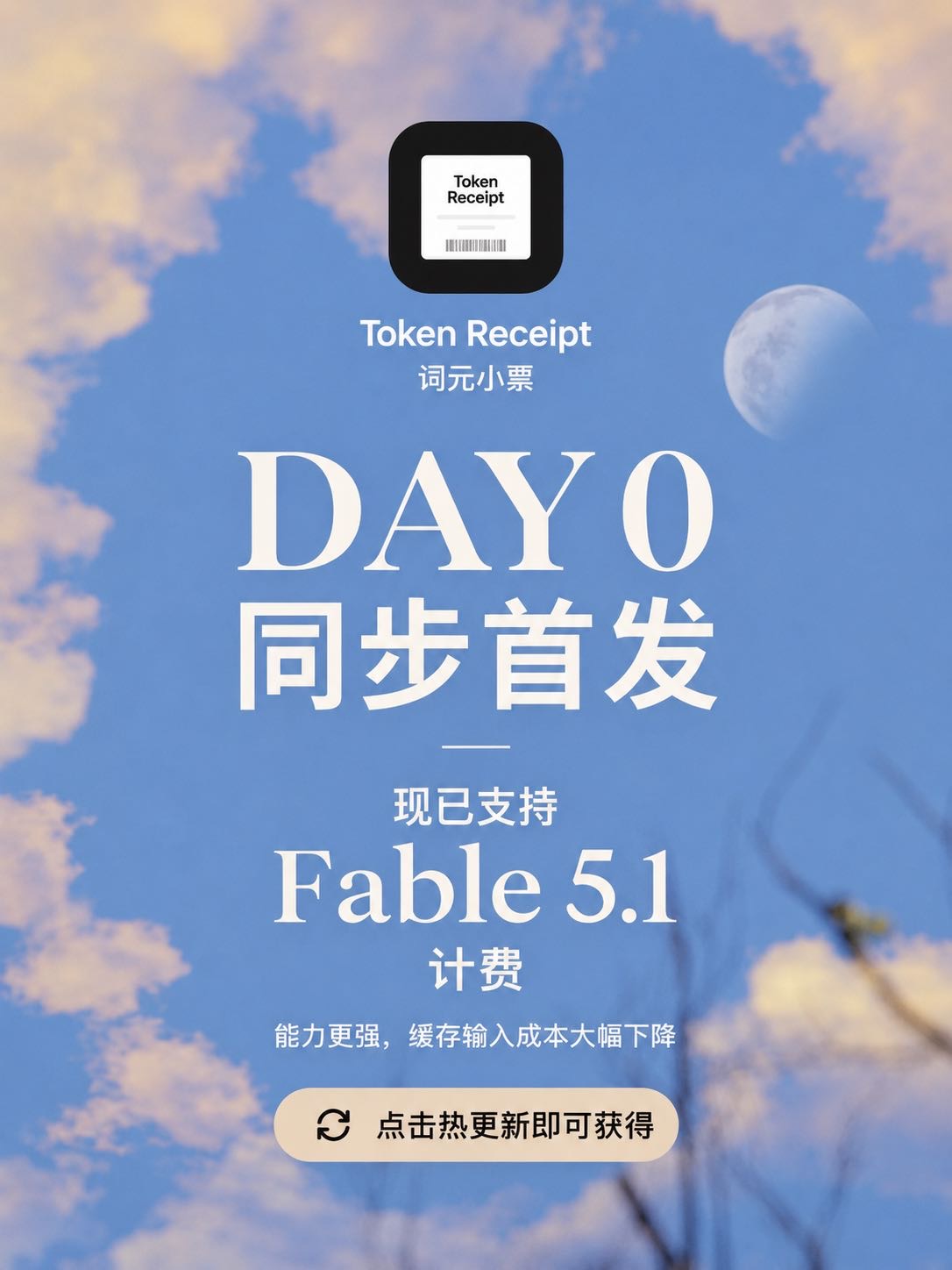 帖子配图 1