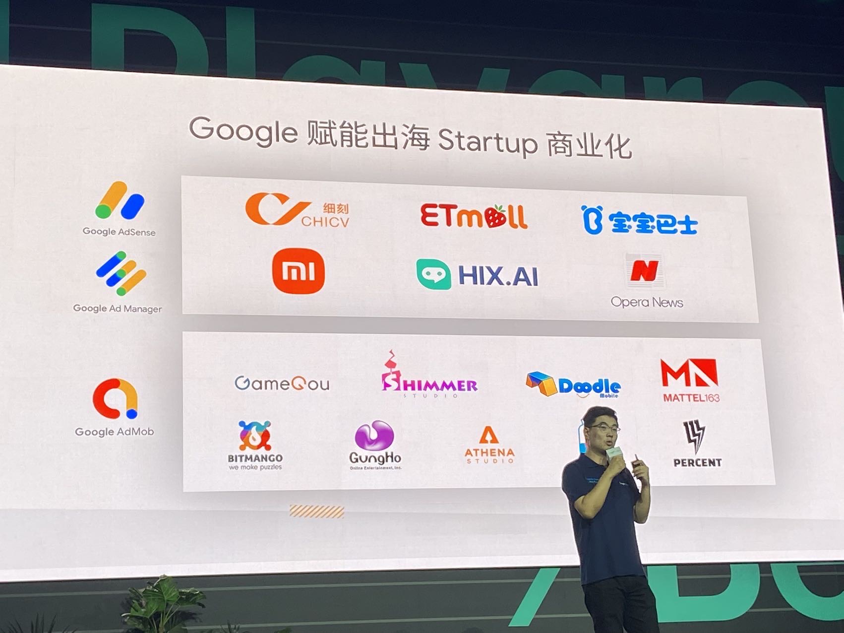 帖子配图 8