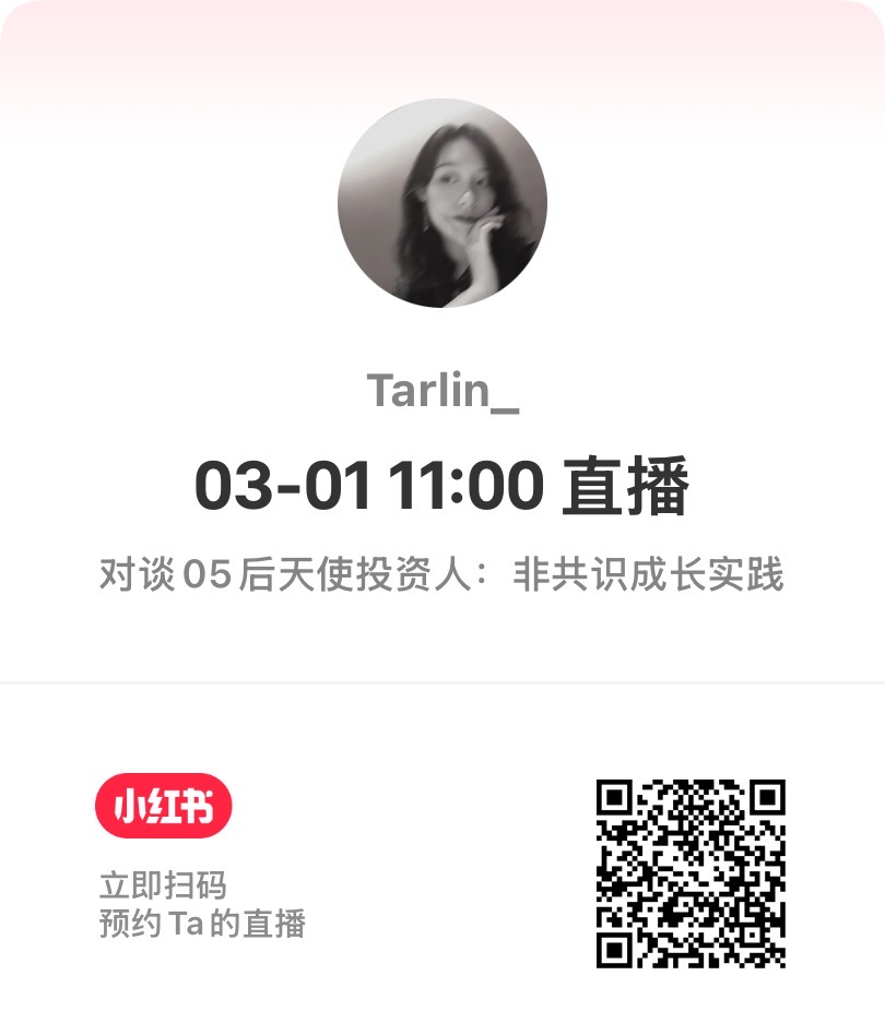 帖子配图 3