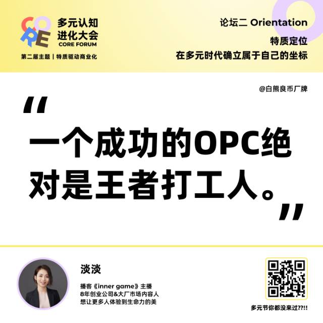 帖子配图 9