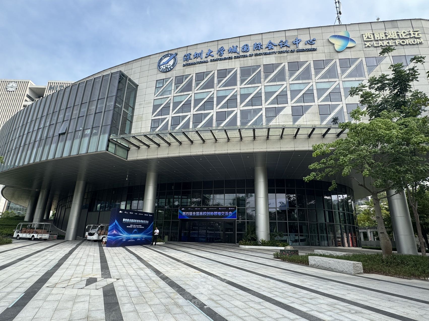 帖子配图 3