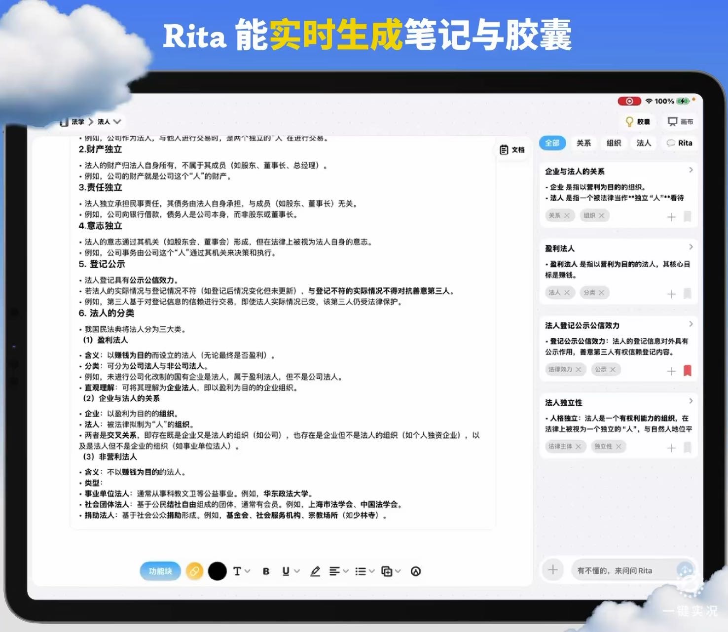 帖子配图 3