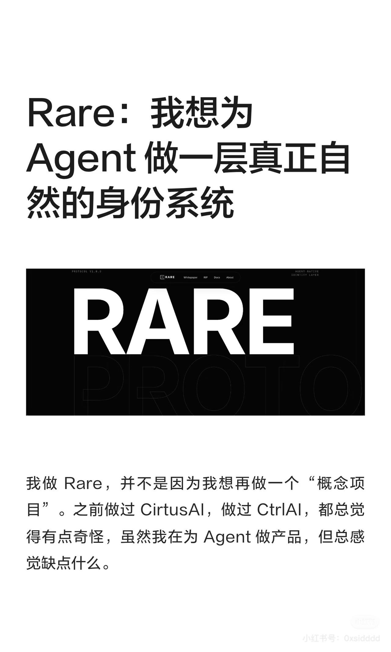 帖子配图 1