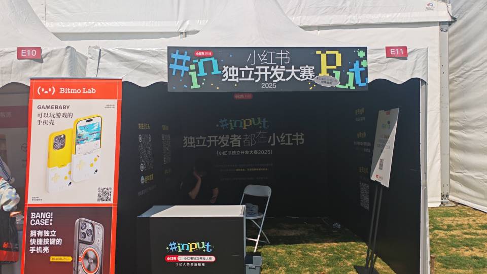 帖子配图 9