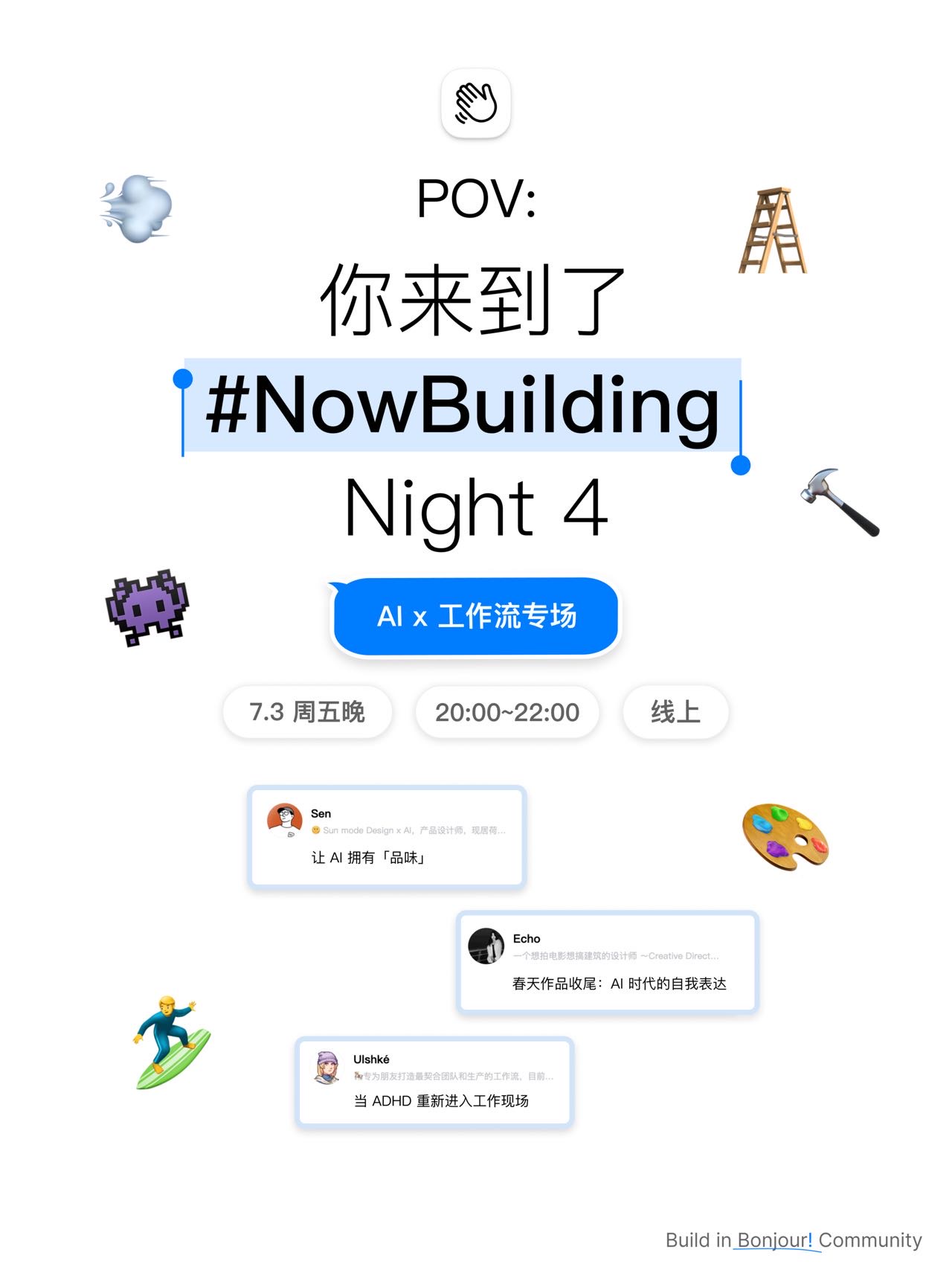 帖子配图 1