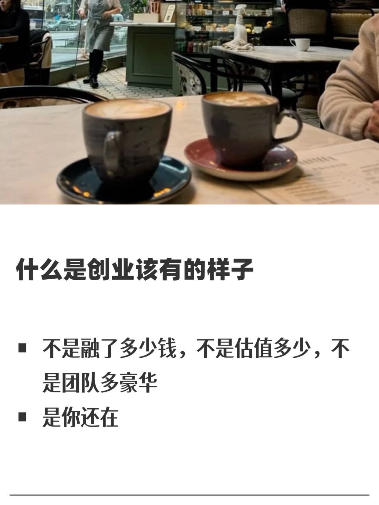帖子配图 1