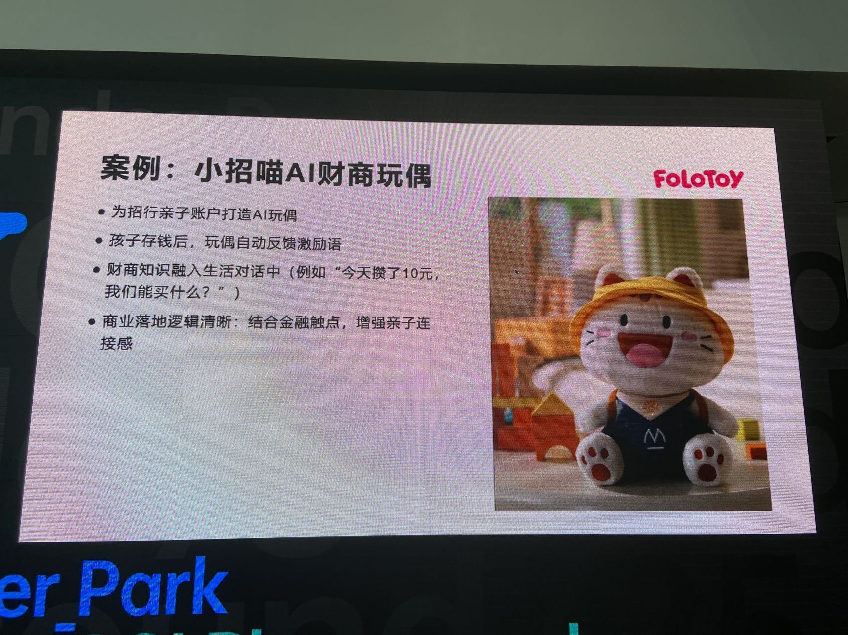 帖子配图 8