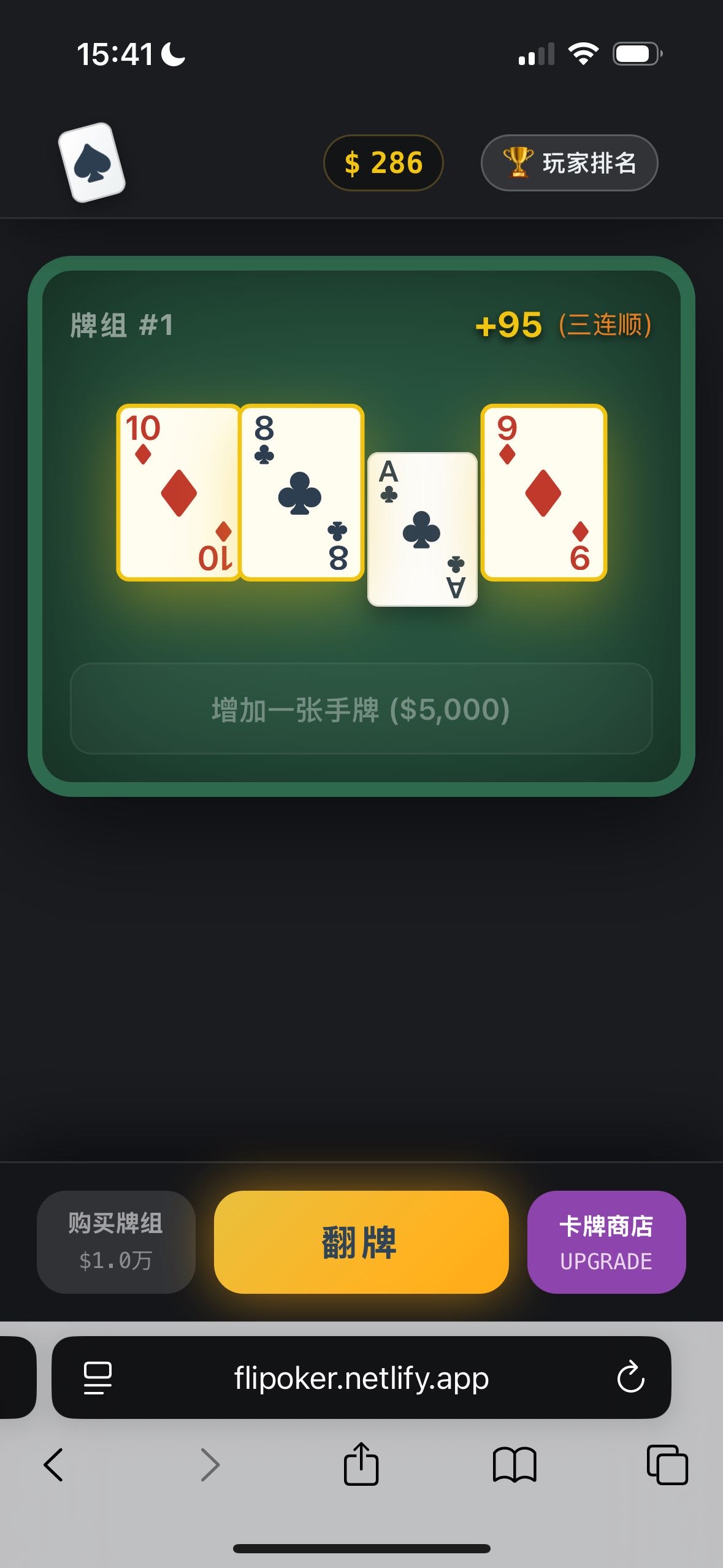 帖子配图 1