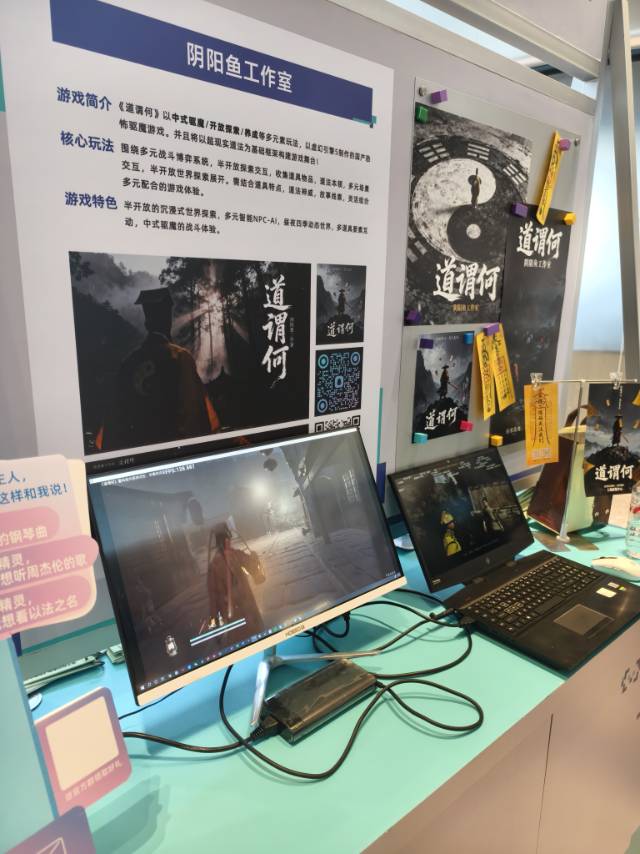 帖子配图 8